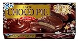 ロッテ 冬のチョコパイ(濃厚仕立て) 6個×5個