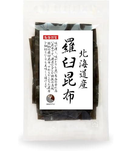 Amazon.co.jp: 「羅臼・利尻・日高昆布 セット」北海道昆布ZANMAI(出し
