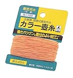 たくみ カラー坪糸 NO.1170