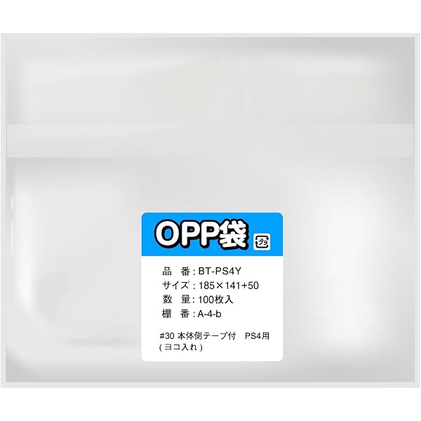 Amazon | 【任天堂スイッチケース】switch用 空ケース 透明 フィルム