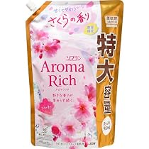 限定品 ソフラン アロマリッチ 柔軟剤 数量限定 さくらの香り～ 桜をモチーフにした春限定の香り 衣料用柔軟仕上げ剤『ソフラン アロマ