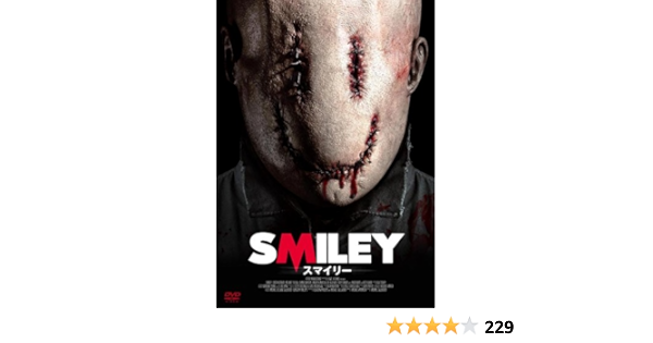 Amazon スマイリー Dvd 映画