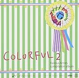 COLORFUL 2