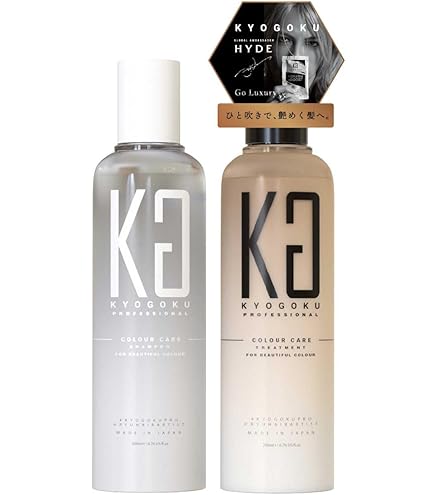Amazon | ミルボン クロナ フォー カラードヘアー シャンプー 360ml