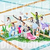 ユートピア学概論 [通常盤](特典なし)
