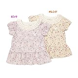 Biquette Club(ビケットクラブ) 半袖Ｔシャツ (80～130cm) キムラタンの子供服 (10242x10442-161b) オレンジ 95