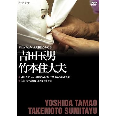 Amazon.co.jp 売れ筋ランキング: undefined の中で最も人気のある商品です