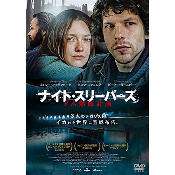 ライフ・ゴーズ・オン 彼女たちの選択 [DVD] n5ksbvb ライフ・ゴーズ・オン/彼女たちの選択」女性の孤独を描いた