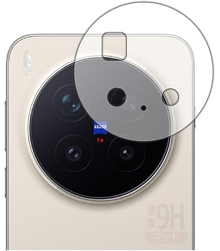 Amazon | Vivo X300/Pro互換の強化フィルム、高透過性で爆発・防塵