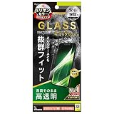 TR-IP22L2-GLS-GOCC iPhone 14 Plus/13 Pro Max用 高透明