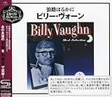 �Q�H�͂邩�Ɂ`�r���[�E���H�[���E�x�X�g�E�Z���N�V����