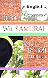 Wit SAMURAI-180412『Jack up』