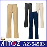 アイトス レディースシャーリングチノパンツ(ノータック) 008/ネイビー AZ-54503 L