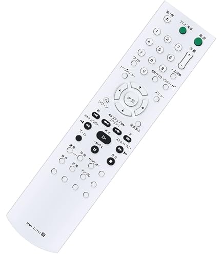 Amazon | DVDプレーヤーリモコン RMT-D175J for SONY ソニーリモコン
