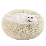 FEANDREA ペット ベッド 犬猫用 洗える 暖かい ふわふわ 犬 クッション 滑り止め 可愛いドーナツ型 キレイ 中小型犬用ベッド 防寒対策 50×50×20cm PGW037S01