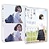 百瀬、こっちを向いて。(Blu-ray)