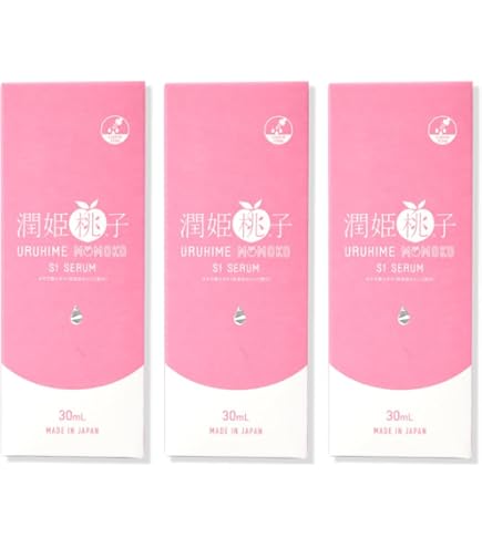 Amazon.co.jp: 雪の上 YUKINOUE オールインワンジェル 医薬部外品