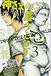 神さまの言うとおり (3) (講談社コミックス)