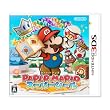 ペーパーマリオ スーパーシール - 3DS