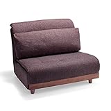 [ベルメゾン] サイズが選べるリクライニングソファー　　ブラウン　タイプ:Ｂ