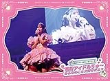 =LOVE ~齊藤なぎさ卒業コンサート~ 現役アイドルちゅ~ みんなのこと大好きだよ♡ (完全生産限定盤) (Blu-ray)