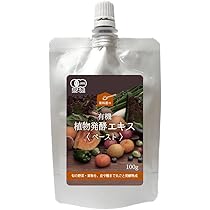 健康お宅　スムージー　エラスチン　発酵 51cP8j4HRDL.jpg