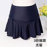 ショートパンツ　スカート レディース キュロット 体型カバー シンプル 大人 女性用サーフパンツ カジュアル フィットネス 水着用品 ビーチ コーディネート 短パン単品 ショーパン 大きいサイズ おし