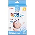 ピジョン ベビー 熱ひえシート 8時間冷却 12枚入