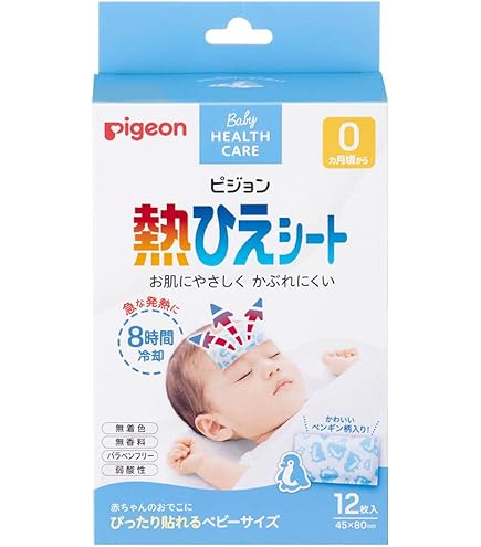 冷えピタちゃん 519l3iQ+OpL._AC_UF350,