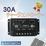 ソーラーチャージコントローラー30A SCL-30・日本語取扱説明書付