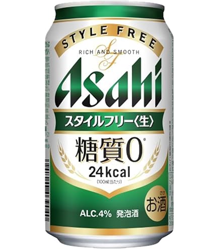 Amazon.co.jp: 【2CS】淡麗グリーンラベル 発泡酒 500ml 缶（48本