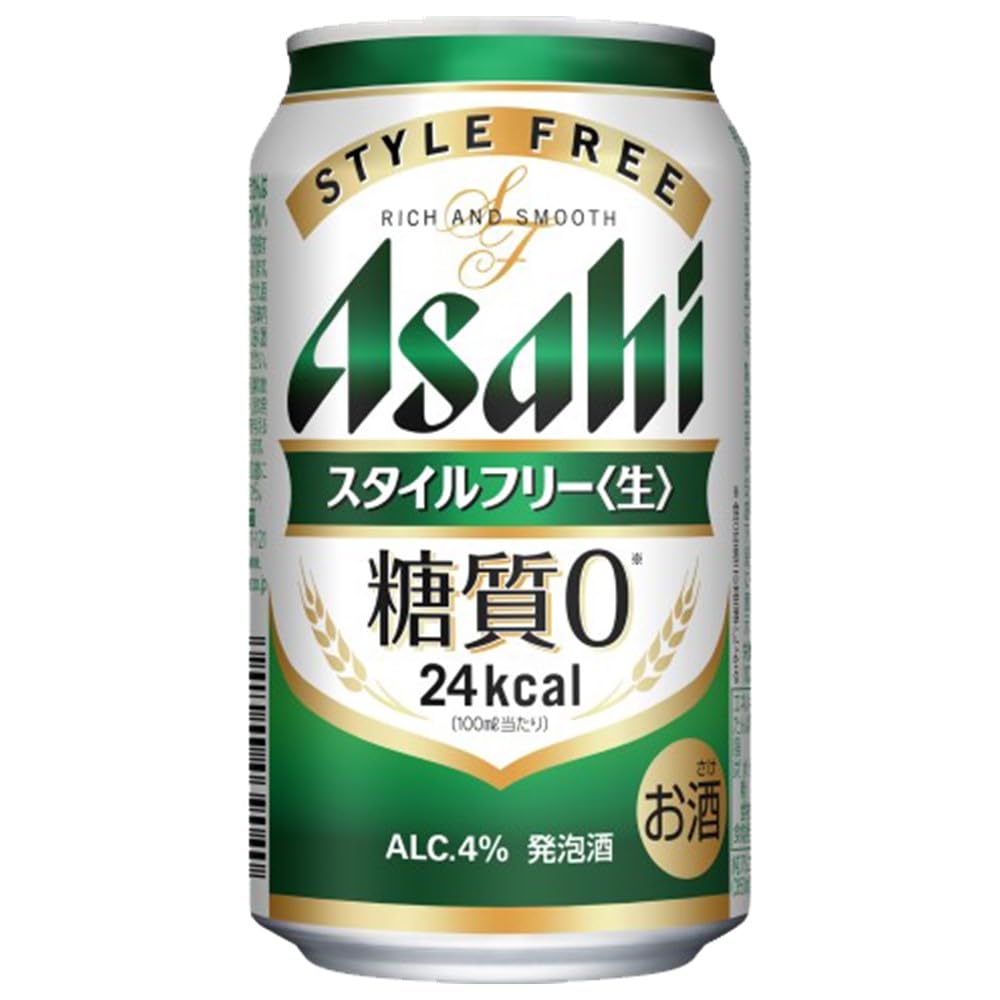 【スマイルSale】【3,545円】 アサヒ スタイルフリー 糖質ゼロ 発泡酒 350ml×24本 【送料無料】