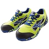 mizuno C1GA1600 オールマイティ 限定 ライトグリーン×青×黒 25.5cm