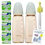 【スターターセット】 チュチュ 口蓋裂用 メディカル乳首 4個 スリムタイププラスチック製哺乳びん 2本 乳首ブラシ 1本 全て日本製 ジェクス