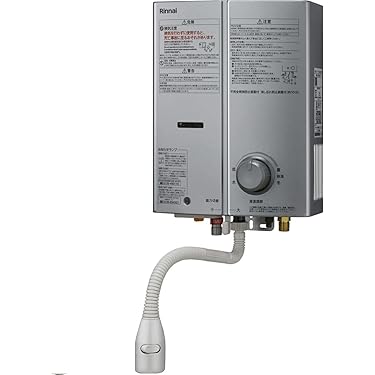 給湯器小型湯沸器　都市ガス用　5号給湯タイプ　YR546 2020年 Amazon | ノーリツ 台所専用 小型湯沸器 5号給湯タイプ 都市ガス
