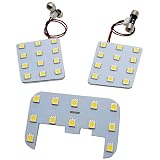 LMMC デイズルークス B21A デイズ B21W ekスペース B11A ekワゴン B11W ekカスタム B11W LEDルームランプ 室内灯 [ 電球色 or ホワイト] (ホワイト)