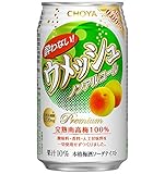 チョーヤ 酔わないウメッシュ ノンアルコール 350ml×1箱(24缶)