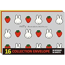 Amazon | のあのはこぶね ミッフィー BS21-52 16封筒セット 16デザイン