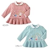 [ミキハウス]トレーナー うさこ フリル付きラメ入り15000 90cm ﾋﾟﾝｸ