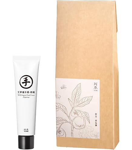 Amazon.co.jp: 阿原/YUAN(ユアン)ヨモギハンドクリーム 75g(台湾コスメ