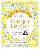 日東紅茶 フルーツブーケ ジンジャーレモン 5袋入×4個