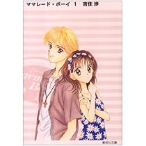 519xN71Fb4L._AC_UL210_SR210,