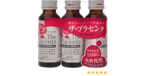 Amazon ザ プラセンタ50ｍｌ 3p メタボリック プラセンタ