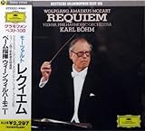 ���N�C�G���E�j�Z��