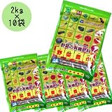 【まとめ買い】肥料「野菜の有機肥料『野菜豊作』2kg×10袋」セット 2kg×10袋