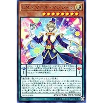 珍品 ビル・ウィットクーム マジシャンズ・コンパニオン 魔術書 魔法陣 研究書 珍品 ビル・ウィットクーム マジシャンズ・コンパニオン 魔術書