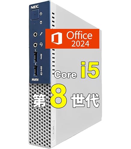 Amazon.co.jp: (Refurbished) NEC Mate MKM21/C-4 (PC-MKM21CZG4) 8th