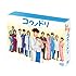 テレビドラマ「コウノドリ」DVD BOX