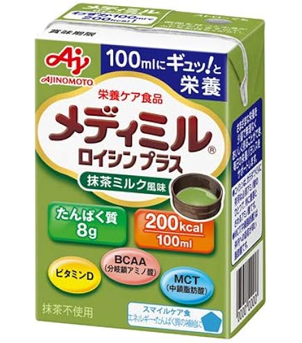 Amazon.co.jp: 【3種3ケースセット】 メディミル ロイシンプラス