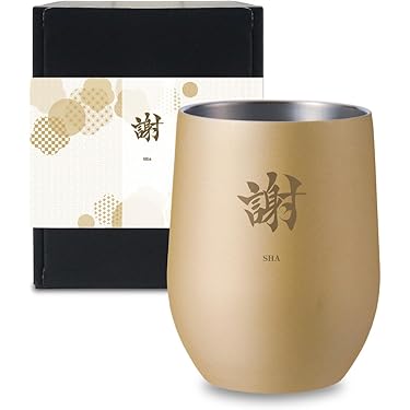 Amazon.co.jp 最新リリース: グラス の新着ランキングです。